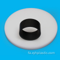 خدمات حفاری پلی اتیلن ماشینکاری Hdpe
